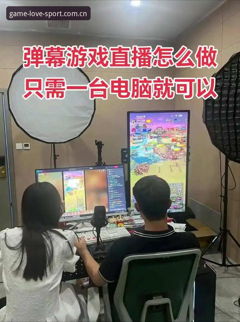爱游戏娱乐深度评测：一个老用户聊点实在的，直播平台该怎么选？